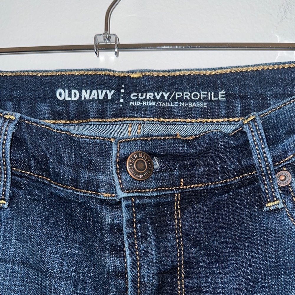 Old Navy Blue Skinny Jeans with Vintage Appeal